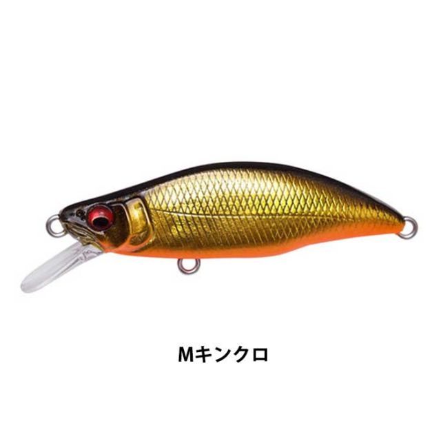 メガバス ルアー MEGABASS GH64 HUMPBACK(FS) ハンプバック グレートハンティング 64mm メール便 (220128)