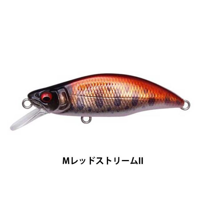 メガバス ルアー MEGABASS GH64 HUMPBACK(FS) ハンプバック グレートハンティング 64mm メール便 (220128)