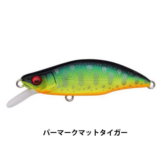 メガバス ルアー MEGABASS GH64 HUMPBACK(FS) ハンプバック グレートハンティング 64mm メール便 (220128)