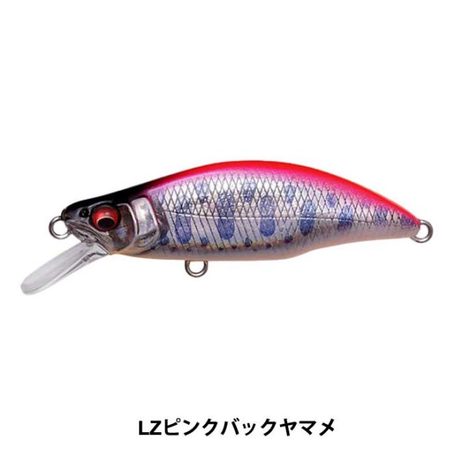 MEGABASS GH64 HUMPBACK FS