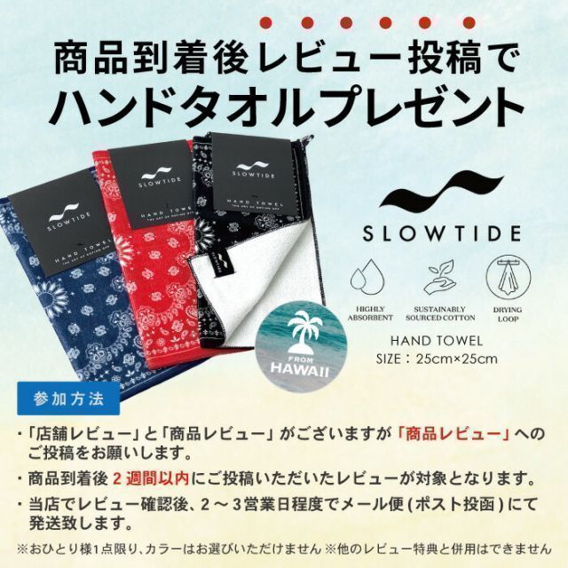 メネフネウォーター ペットボトル Menehune water ハワイ産 天然水 軟水 海外名水 ピュアウォーター ハワイウォーター [211214]