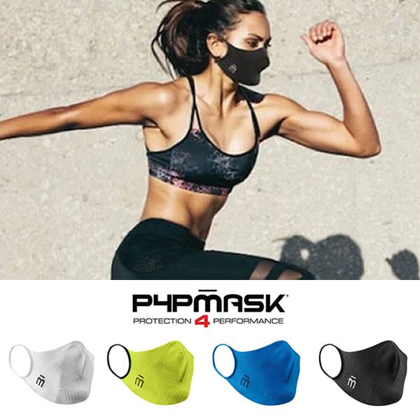 MICO P4P MASK AC01150