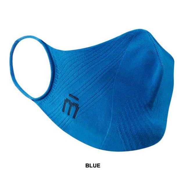 MICO P4P MASK AC01150