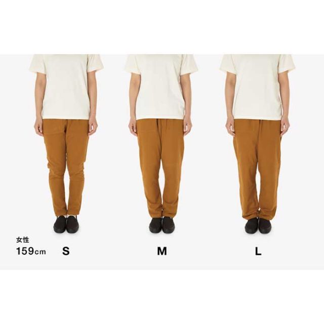 モンペ パンツ メンズ MONPE Muji 無地 綿 イージーパンツ [230714]
