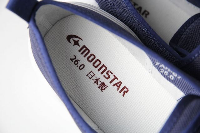 MOONSTAR MS 大人の上履き 02