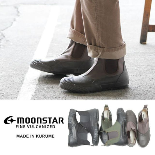 MOONSTAR ALW SIDEGOA