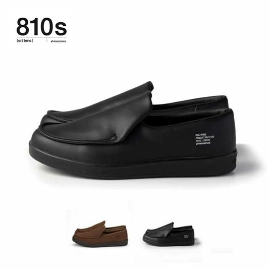エイトテンス ローファー 810s ET012 PROO プルー ムーンスター キッチンシューズ ワーク メンズ レディース ユニセックス ブラック ブラウン moonstar 23.5cm 24cm 24.5cm 25cm 25.5cm 26cm 27cm (230812)