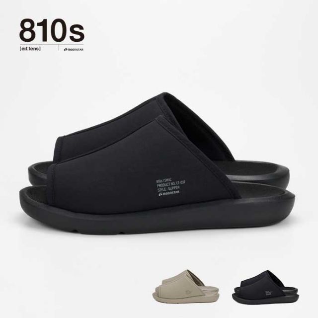MOONSTAR ET037 SWIC