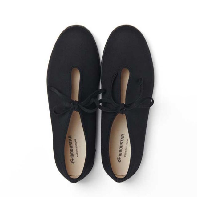 MOONSTAR LITE PRIM