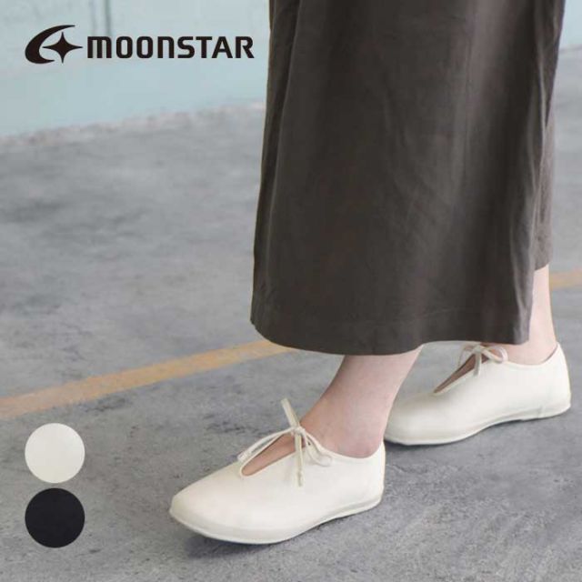 MOONSTAR LITE PRIM
