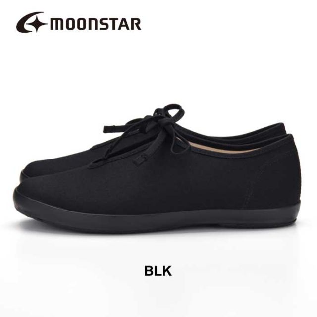 MOONSTAR LITE PRIM