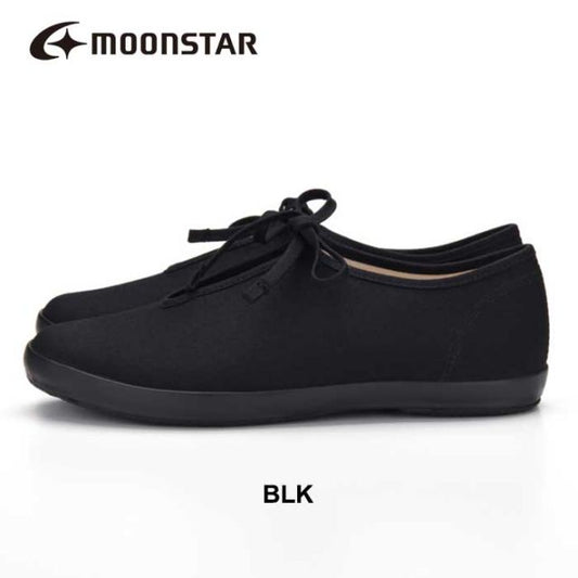 MOONSTAR LITE PRIM
