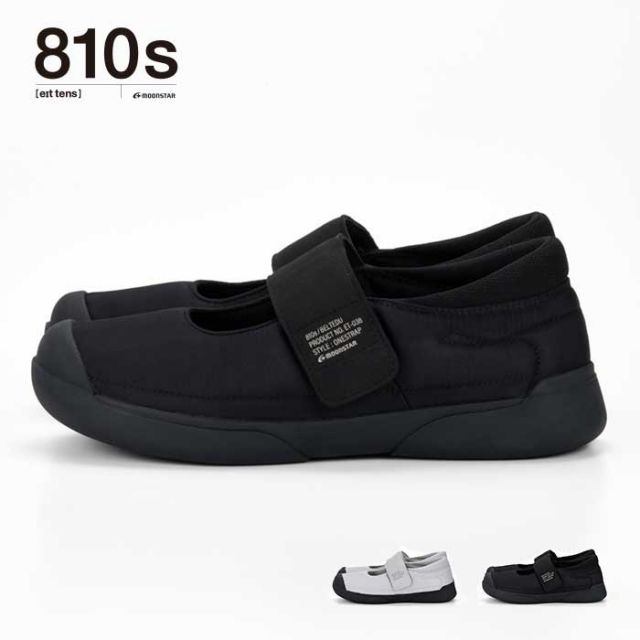 MOONSTAR ET038 BELTEDU
