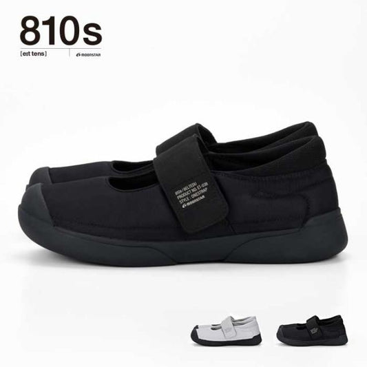 MOONSTAR ET038 BELTEDU