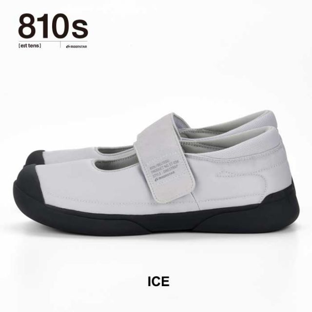 MOONSTAR ET038 BELTEDU