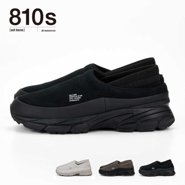 ムーンスター エイトテンス キャンピー  スリッポン メンズ レディース ユニセックス 810s ET040 CAMPI モック スニーカー MOONSTAR ブラック グレー ブラウン 23cm - 27cm (240331)