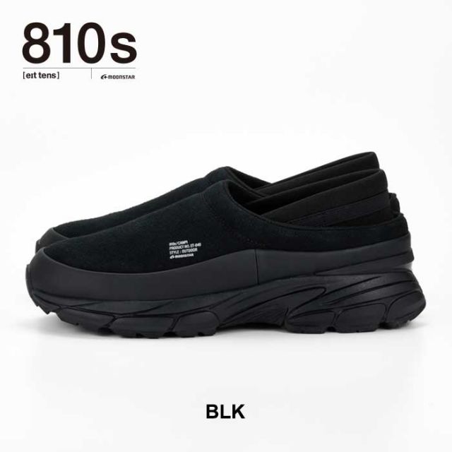 ムーンスター エイトテンス キャンピー  スリッポン メンズ レディース ユニセックス 810s ET040 CAMPI モック スニーカー MOONSTAR ブラック グレー ブラウン 23cm - 27cm (240331)