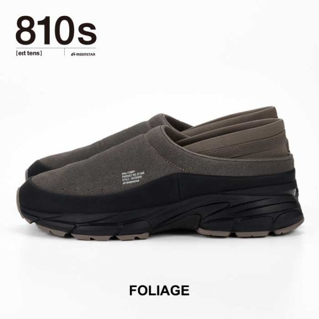 ムーンスター エイトテンス キャンピー  スリッポン メンズ レディース ユニセックス 810s ET040 CAMPI モック スニーカー MOONSTAR ブラック グレー ブラウン 23cm - 27cm (240331)