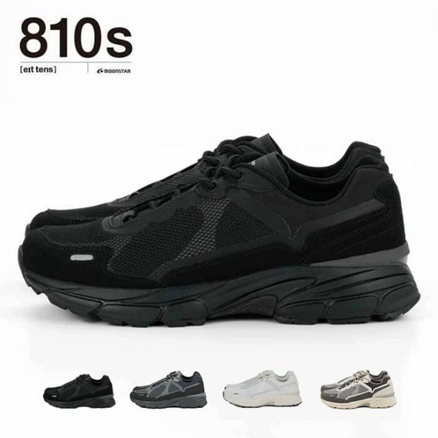 MOONSTAR ET041 TRASDEN
