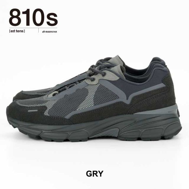 MOONSTAR ET041 TRASDEN