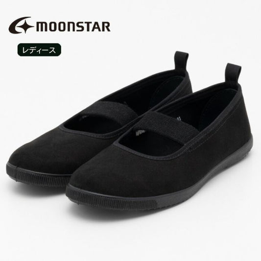 MOONSTAR BANDBALLET