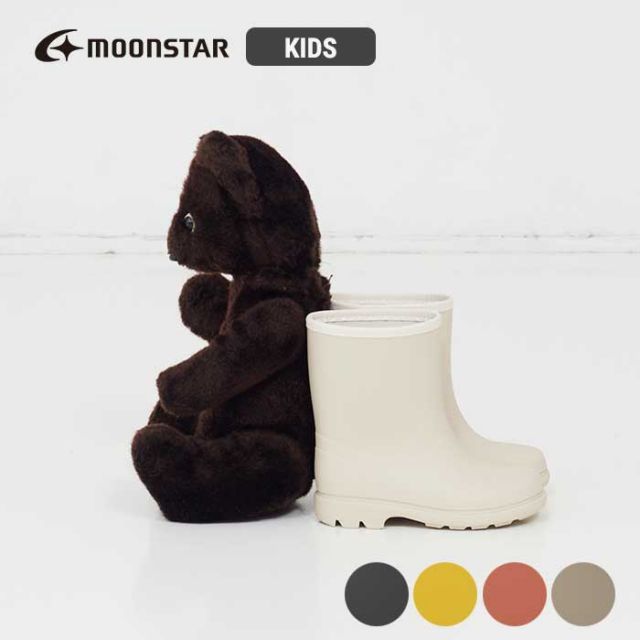 MOONSTARKS KIDS RAIN