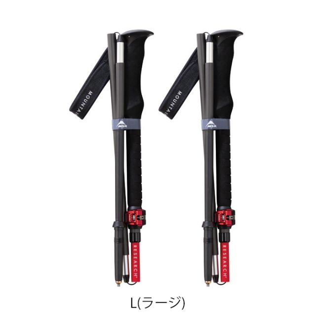 エムエスアール ポール MSR ダイナロックアッセントポール 折りたたみ式ポール トレッキング バックカントリー