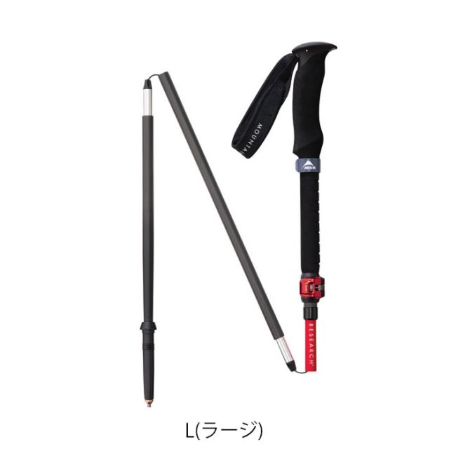 エムエスアール ポール MSR ダイナロックアッセントポール 折りたたみ式ポール トレッキング バックカントリー