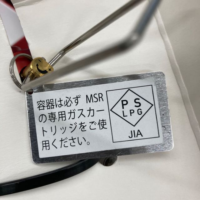 エムエスアール MSR (36884) ポケットロケット2 ガスストーブ シングルバーナー [0410]