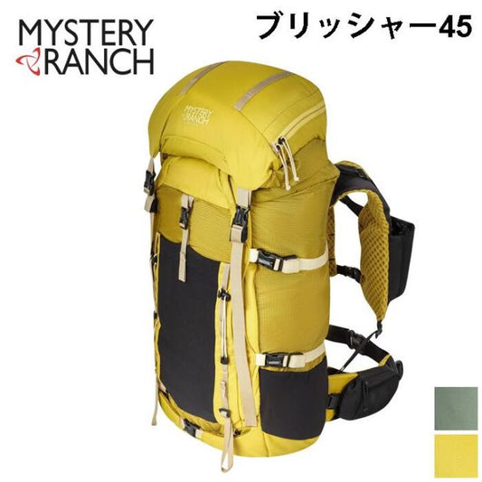 ミステリーランチ バックパック ブリッジャー45 19761527 45L 登山 トレッキング 大容量 フレーム構造 撥水 BRIDGER 45 MYSTERY RANCH (260224)