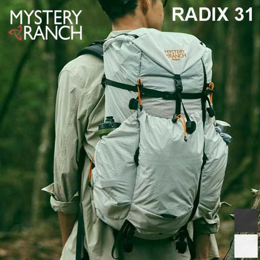 ミステリーランチ レイディックス31 19761594 バックパック 登山 軽量 フレーム構造 ハイキング RADIX 31 MYSTERY RANCH (260224)