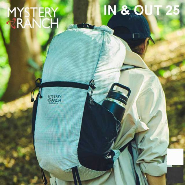 ミステリーランチ バックパック インアンドアウト25 19761671 バックパック 25L 軽量 パッカブル 登山 旅行 サブバッグ IN AND OUT 25 MYSTERY RANCH (260224)