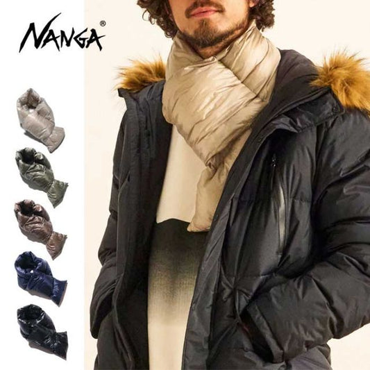 NANGA PORTABLE LIGHT DOWN MUFFLER