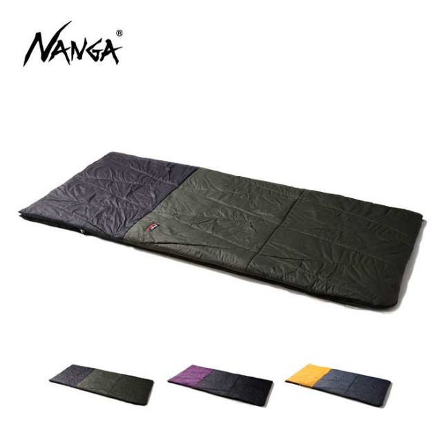 NANGA RECTANGULAR PADDING BAG