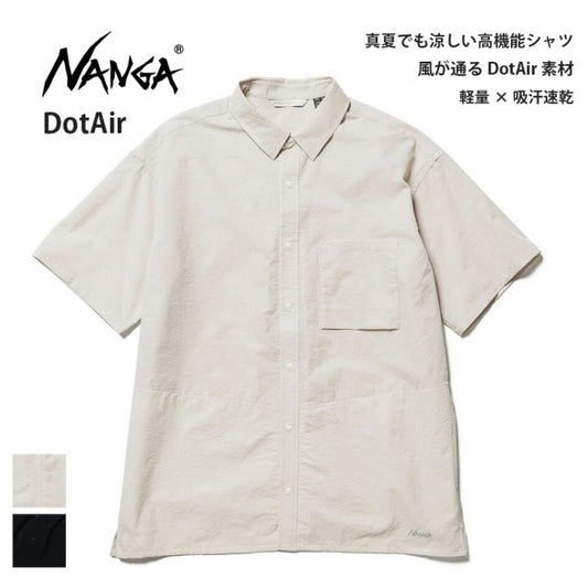 ナンガ ドットエア コンフィー ショートスリーブシャツ NANGA DotAir COMFY S/S SHIRT メンズ 半袖シャツ 吸汗速乾 軽量 通気性 ストレッチ 夏シャツ セットアップ対応 NW2411 DOTAIR R  COMFY S/S SHIRT  (260420)