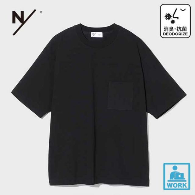 ニュートラルワークス ビッグtシャツ NEUTRALWORKS. KSU32145 MDJ BIG TEE WITH PK MXP ミディアムドライジャージー ポケットT ユニセックス 半袖 無地