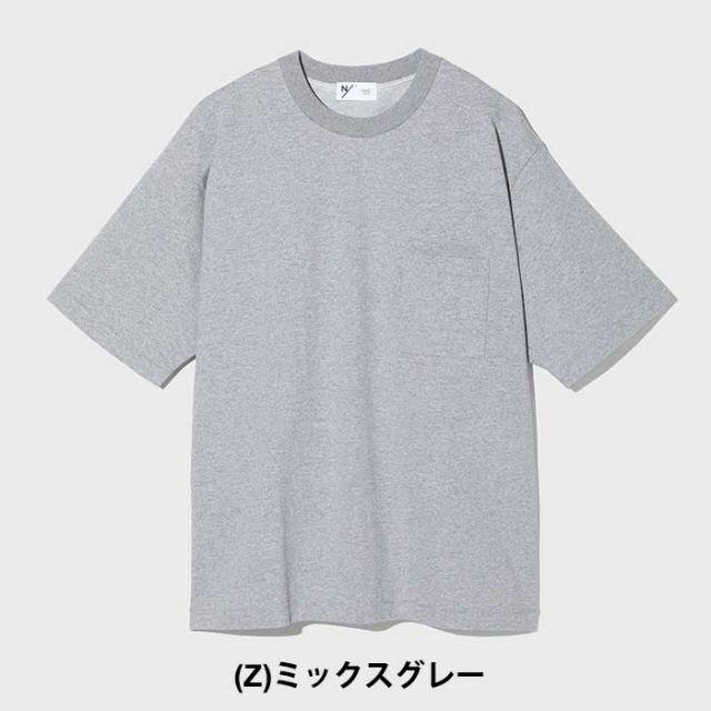 ニュートラルワークス ビッグtシャツ NEUTRALWORKS. KSU32145 MDJ BIG TEE WITH PK MXP ミディアムドライジャージー ポケットT ユニセックス 半袖 無地