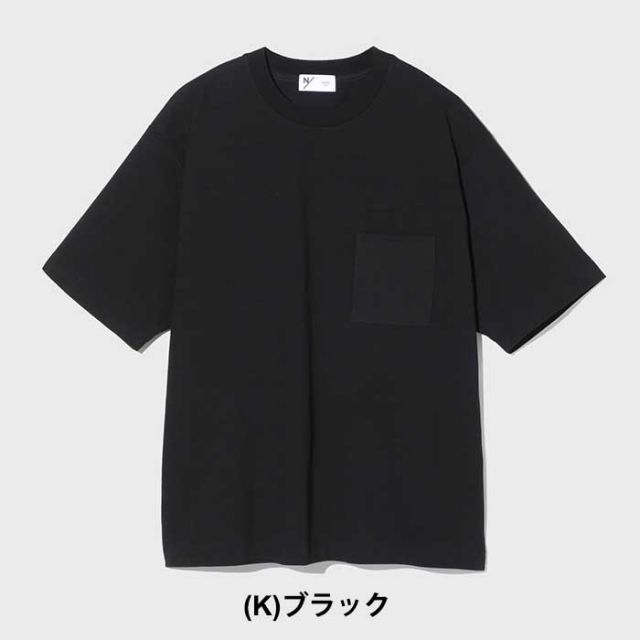 ニュートラルワークス ビッグtシャツ NEUTRALWORKS. KSU32145 MDJ BIG TEE WITH PK MXP ミディアムドライジャージー ポケットT ユニセックス 半袖 無地