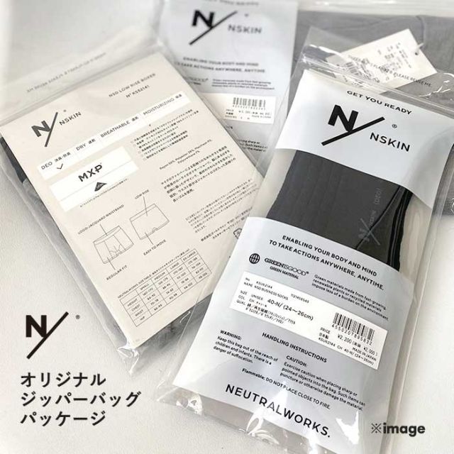 NEUTRALWORKS KSU62144 NSD BUSINESS SOCKS