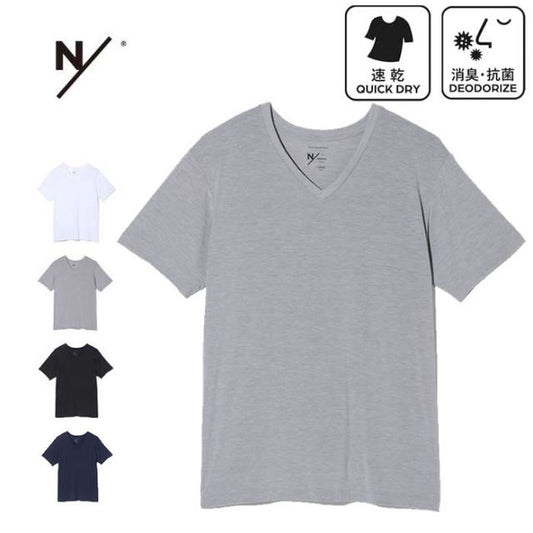 NEUTRALWORKS KS32164 NSD S/S V-NECK
