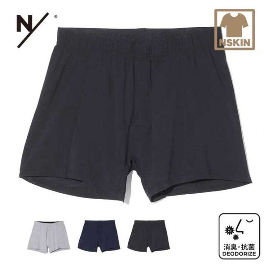 ニュートラルワークス ボクサーパンツ NEUTRALWORKS. KS52140 NSD CLASSIC BOXER MXP エヌスキンデオクラシックボクサー下着 メンズ 消臭 無地 (240317)