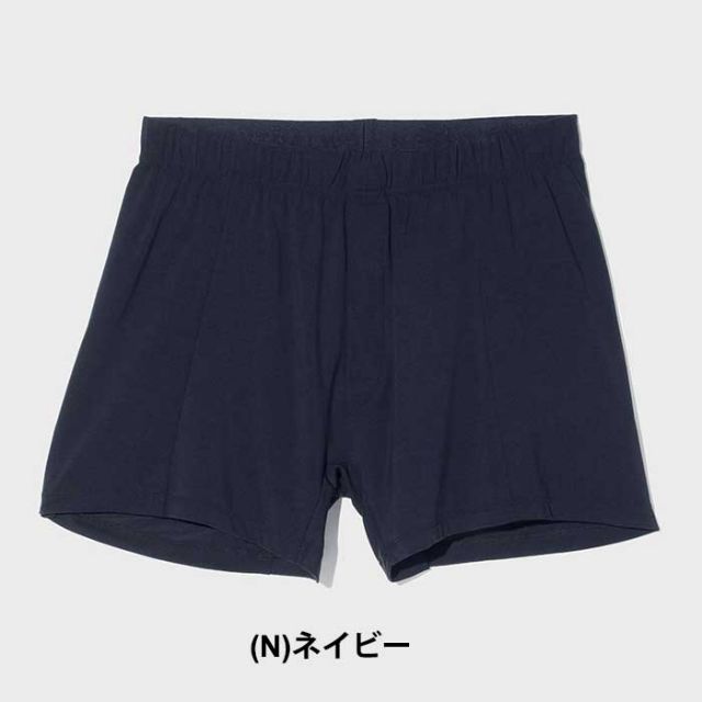 ニュートラルワークス ボクサーパンツ NEUTRALWORKS. KS52140 NSD CLASSIC BOXER MXP エヌスキンデオクラシックボクサー下着 メンズ 消臭 無地 (240317)