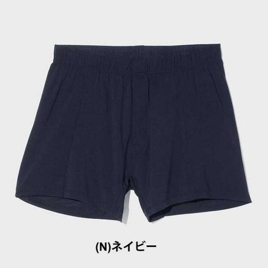 ニュートラルワークス ボクサーパンツ NEUTRALWORKS. KS52140 NSD CLASSIC BOXER MXP エヌスキンデオクラシックボクサー下着 メンズ 消臭 無地 (240317)