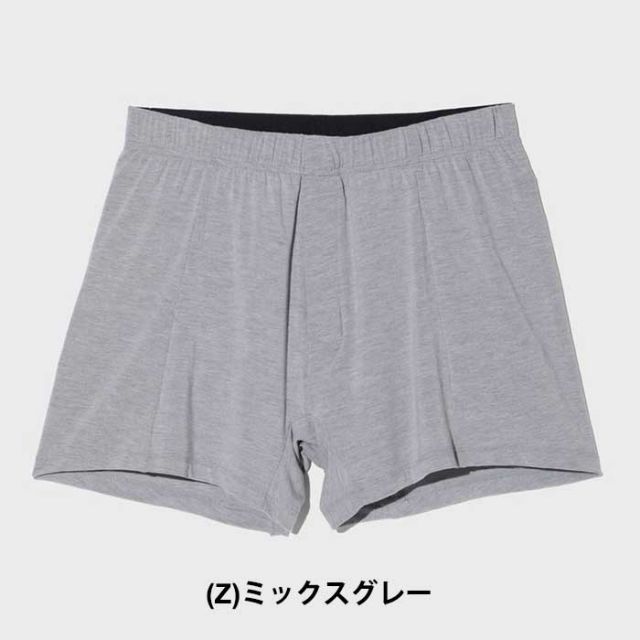 ニュートラルワークス ボクサーパンツ NEUTRALWORKS. KS52140 NSD CLASSIC BOXER MXP エヌスキンデオクラシックボクサー下着 メンズ 消臭 無地 (240317)