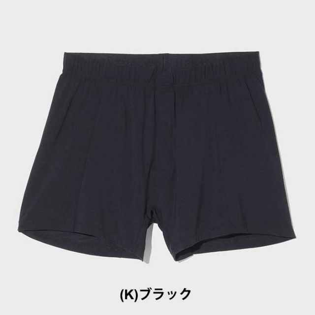 ニュートラルワークス ボクサーパンツ NEUTRALWORKS. KS52140 NSD CLASSIC BOXER MXP エヌスキンデオクラシックボクサー下着 メンズ 消臭 無地 (240317)