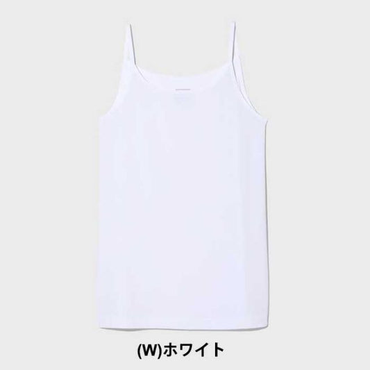 NEUTRALWORKS KSW52144 WS NSD CAMISOLE