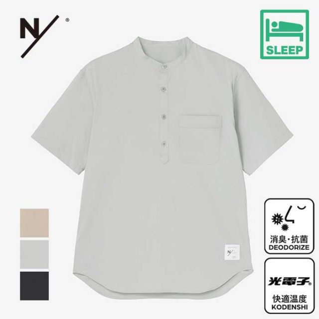 ニュートラルワークス 半袖シャツ メンズ レディース ユニセックス NEUTRALWORKS KSU32373 HERMIA/ H/S SHIRTS ハーミア/ハーフスリーブシャツ 部屋着 パジャマ ワンマイルウェア ルームウェア 光電子 消臭 マキシフレッシュ 無地 オールシーズン  メール便 (230112)