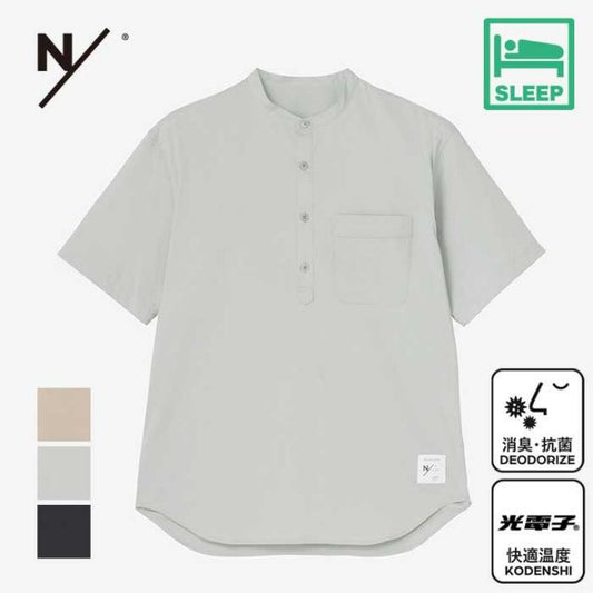 ニュートラルワークス 半袖シャツ メンズ レディース ユニセックス NEUTRALWORKS KSU32373 HERMIA/ H/S SHIRTS ハーミア/ハーフスリーブシャツ 部屋着 パジャマ ワンマイルウェア ルームウェア 光電子 消臭 マキシフレッシュ 無地 オールシーズン  メール便 (230112)