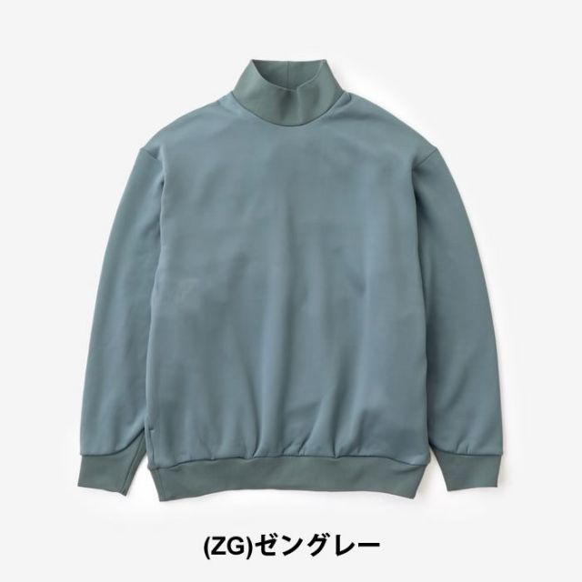 NEUTRALWORKS KSU23306 PILEUS/STR FLC MN