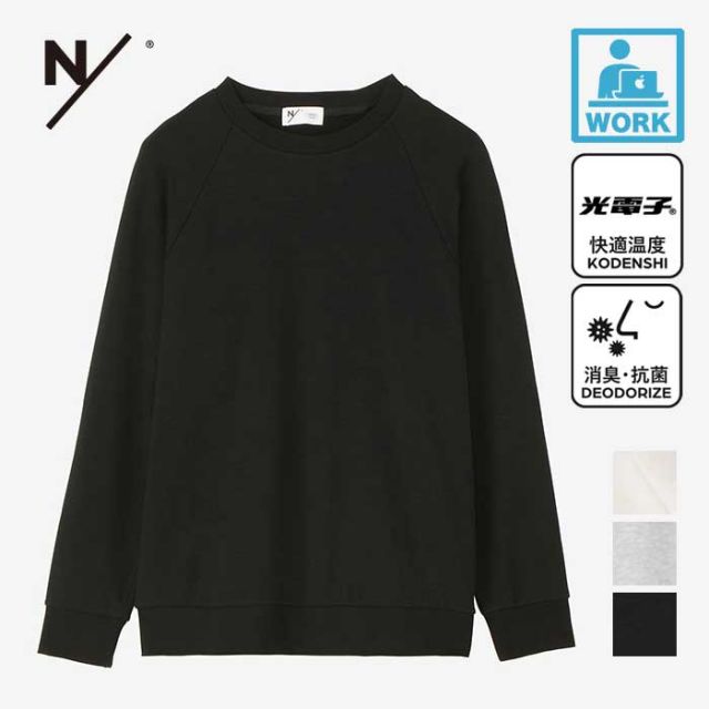 ニュートラルワークス トレーナー スウェット neutralworks KSU24311 ソプラナー ライトウォームスウェットロングスリーブクルー メンズ レディース ユニセックス SOPRANER/LWS LS CW 消臭 光電子 ブラック ホワイト グレー M / L (240821)